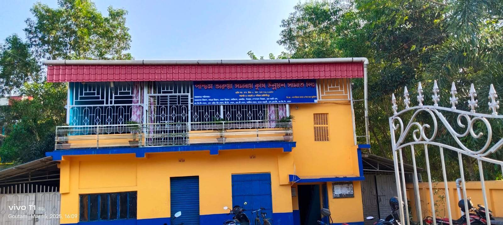 Samity building