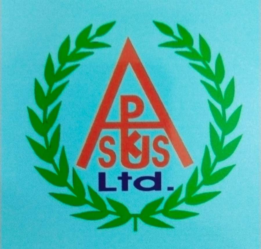 পশ্চিম অরুয়াঁ সমবায় logo
